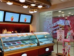 -哈根达斯(卓展店)