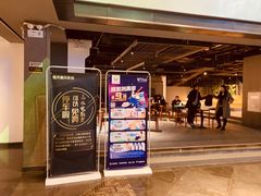 等候区-橙天嘉禾影城(苏州印象城店)