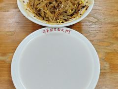 -蒋家槟豆面皮(友爱路店)