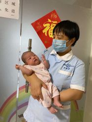 点击看大图 -西安月来轩月子中心(阳光天地店)