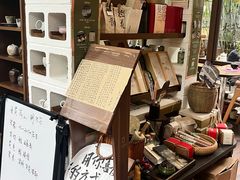 -扫雪煮茶(西村店)