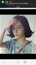 picture-P.STYLE 派斯造型