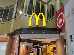 -麦当劳(志健广场店)