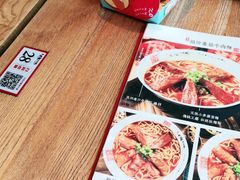 -老张牛肉面(天津万象城店)