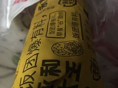 -永和大王(漕宝店)