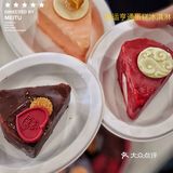 Happy New Year🎈虎年百运亨通🐯实现冰淇淋自由🌈