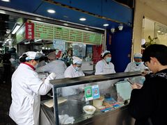-芳婆糕团店(王府大街店)