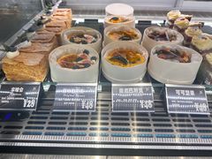 -81BAKERY(大学路店)