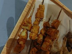 -那家小串(新兴大街店)