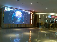 android_upload_pic-百丽宫影城(CGS激光苏宁广场店)