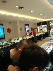 -老凤祥银楼(临汾路店)