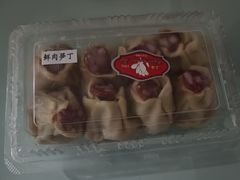 -白玉兰食品(中山公园龙之梦店)