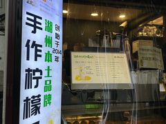-猫的魔法密林(衣裳街店)
