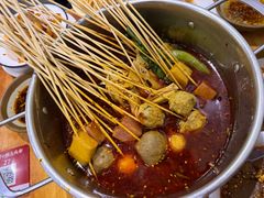 -付小姐在成都(中山公园店)