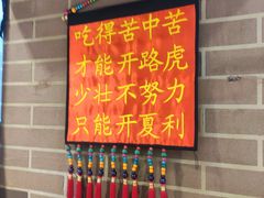 -强盅盅重庆市井火锅店(中央大街店)