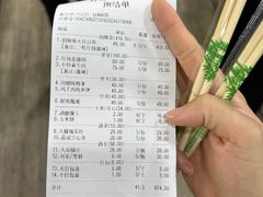 -好灶头妈妈菜·柴火灶台鱼·千岛湖土菜地标美食