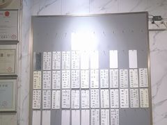 -益寿炖品店