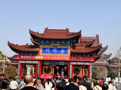 -南海禅寺