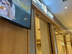 -正一味石锅拌饭(望京新世界店)