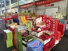 -西郊国际农产品交易中心