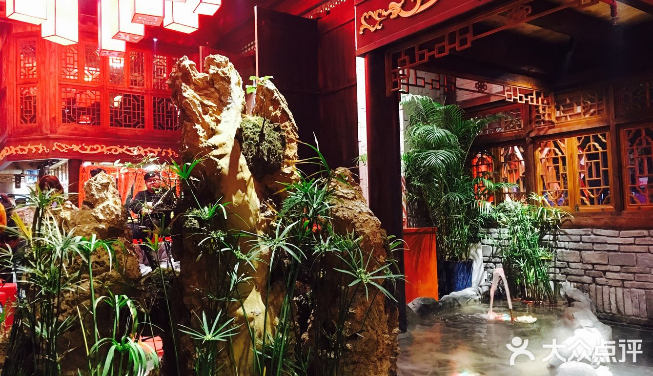 新年快乐