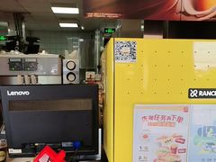-麦当劳(杨林得来速店)