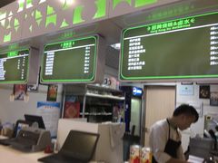 -庆记香港烧味小馆(浦东机场店)