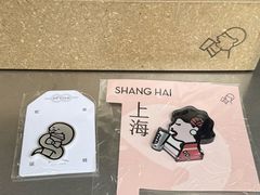 -喜茶(上海淮海中路渔阳里店)