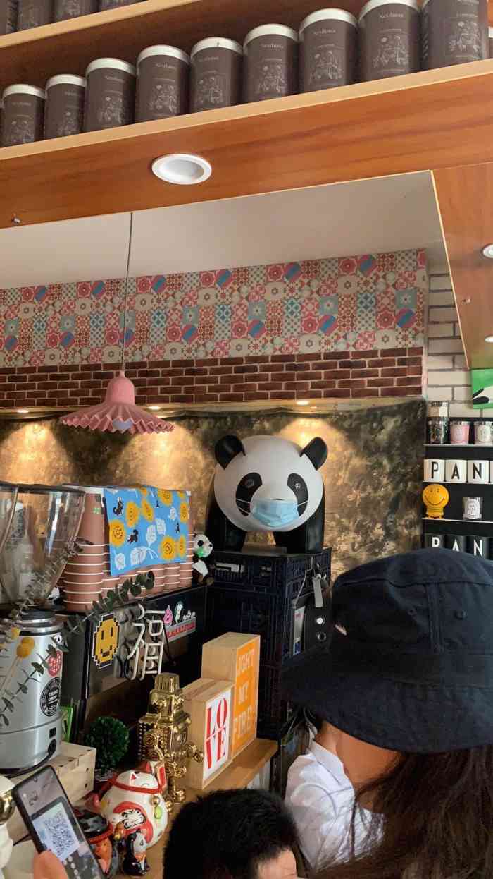 熊猫一间店上海路店