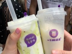 -八一好吃街·高品美食广场