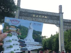 -南沙天后宫景区
