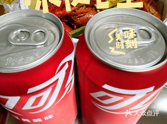 夏日冰爽可乐 今天你喝了没有
