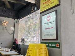 -食盈碗仔翅(星玺广场店)