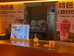 -海德温泉生活馆(朝阳大悦城店)