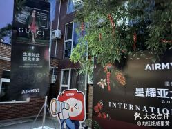 -爱儿美儿童摄影(五路居花园别墅店)