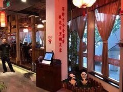 -万重锦·人文川菜馆(骡马市店)