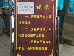 -塔云山