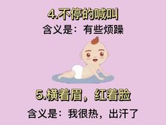 -铃雲家政·保姆·育儿嫂·钟点工