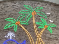 -棕榈岛海鲜自助餐厅(虹桥迎宾馆店)