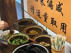 -矮子粉店1985·长沙米粉(湘春路店)