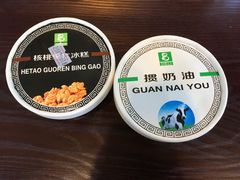 -老大昌(淮海中路店)