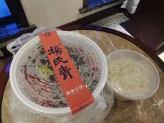 -杨氏青龙虾·羊蝎子(托乐嘉店)