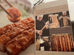 -炳胜品味(海印总店)