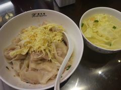 -熙盛源(复兴路店)