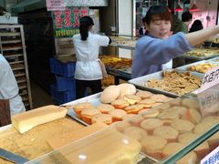 -纯心饼店(源溪店)