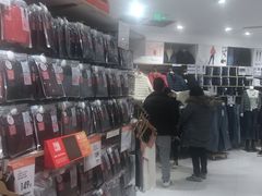 -优衣库(青岛伟东乐客城店)
