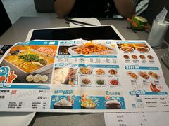 -半天妖烤鱼(西直门凯德mall店)