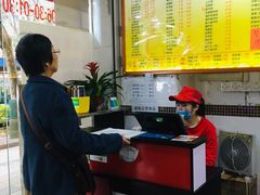 -燊意布拉肠云吞面(中山四路店)