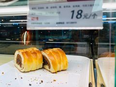 巧克力树根蛋糕-新侨三宝乐面包店(崇文门店)