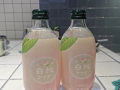 -BOPEYE·波派炸鸡(九霄天地店)